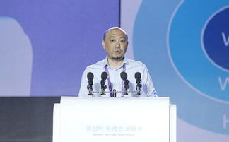 2018软博会高峰论坛聚焦工业互联网与信息安全软件开发新浪潮