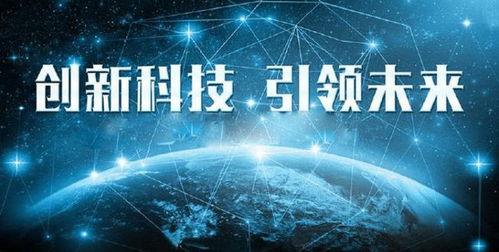 信息化转型浪潮下的安全卫士 佳缘科技如何直面挑战，筑牢网络信息安全防线